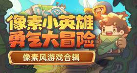 邓超没做腋下管理